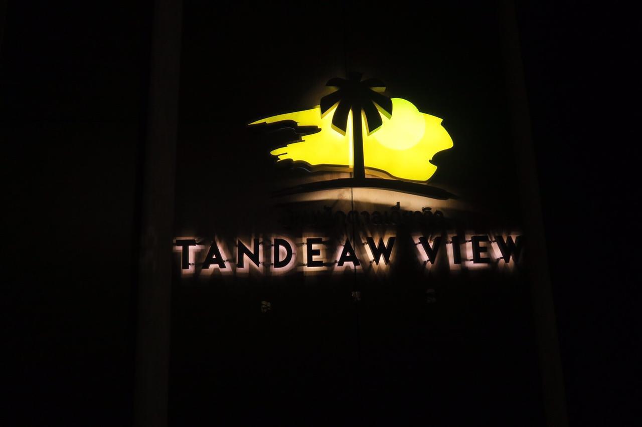 Hotel Tandeaw View HHQ Exterior foto